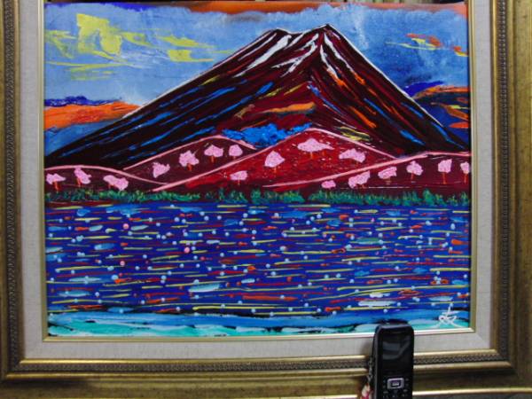 { country beautiful .}TOMOYUKI*..,[... Mt Fuji ],P10 number :53cm×41cm, one point thing, new goods high class oil painting amount attaching, autograph autograph * genuine work with guarantee 