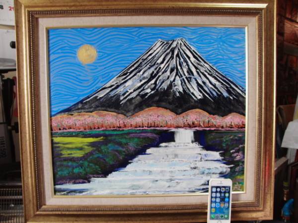 { country beautiful .}TOMOYUKI*..,[... Mt Fuji ], oil painting .,F10 number :53,0cm×45,5cm, one point thing, new goods high class oil painting amount attaching, autograph autograph * genuine work with guarantee 