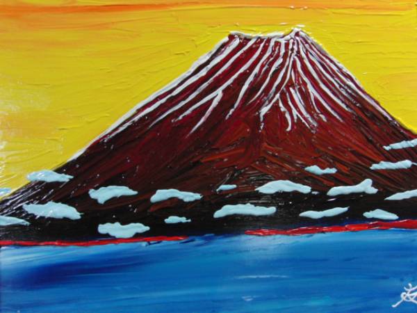 { country beautiful .}TOMOYUKI*..,[ red Fuji ], oil painting .,F10 number :53,0cm×45,5cm, one point thing, new goods high class oil painting amount attaching, autograph autograph * genuine work with guarantee 