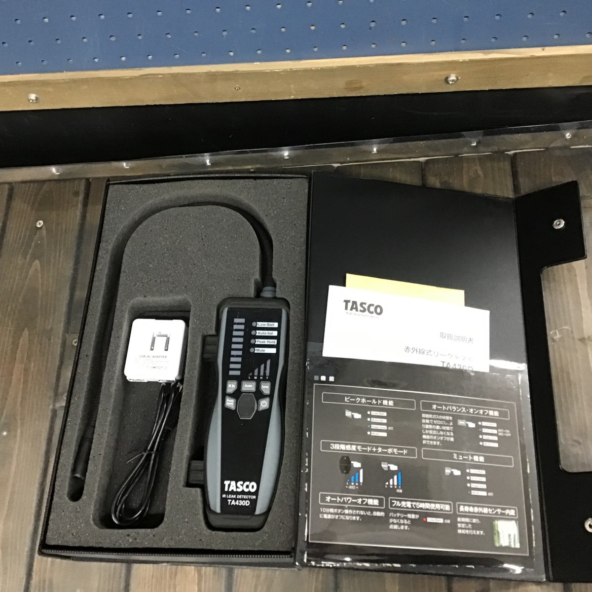 重要なお知 タスコ TASCO 赤外線式ガス検知器 TA430D KanamonoYaSan
