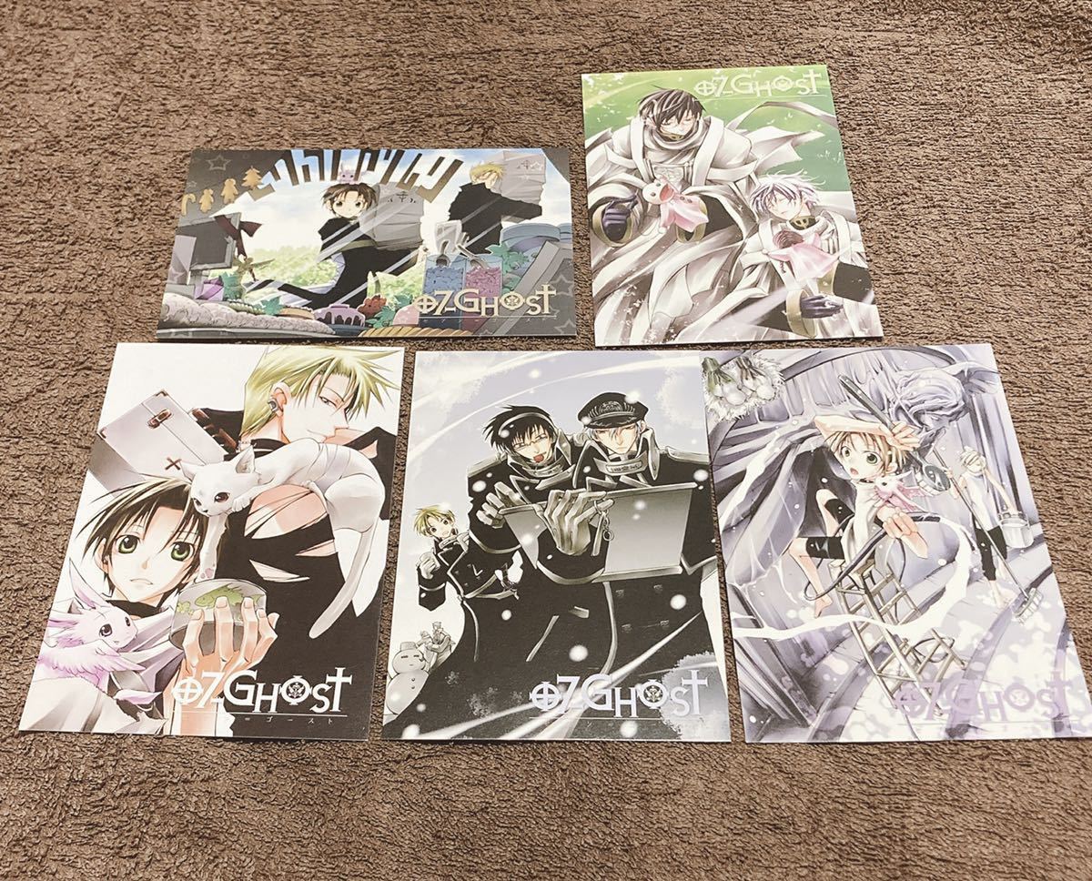 セブンゴースト 07-GHOST 大量グッズ ポストカード ナビブック Yahoo!オークション - 9┏ )) 07-GHOST セブンゴースト ポスト