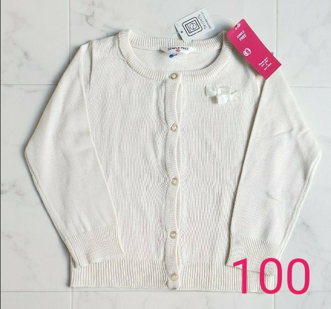 早割クーポン 赤ちゃん 服 カーディガン 80 しろ アカチャンホンポ
