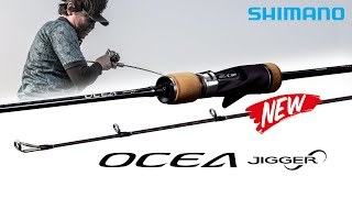  Shimano 19OCEA JIGGER INFINITYosi ставрида японская ga- Infinity B63-4