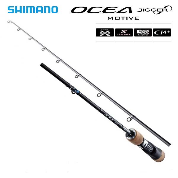 新年の贈り物 OCEA シマノ JIGGER B610-2 モーティブ オシアジガーインフィニティ MOTIVE INFINITY シマノ 新年の贈り物 OCEA シマノ JIGGER B610-2 モーティブ オシアジガーインフィニティ MOTIVE INFINITY シマノ