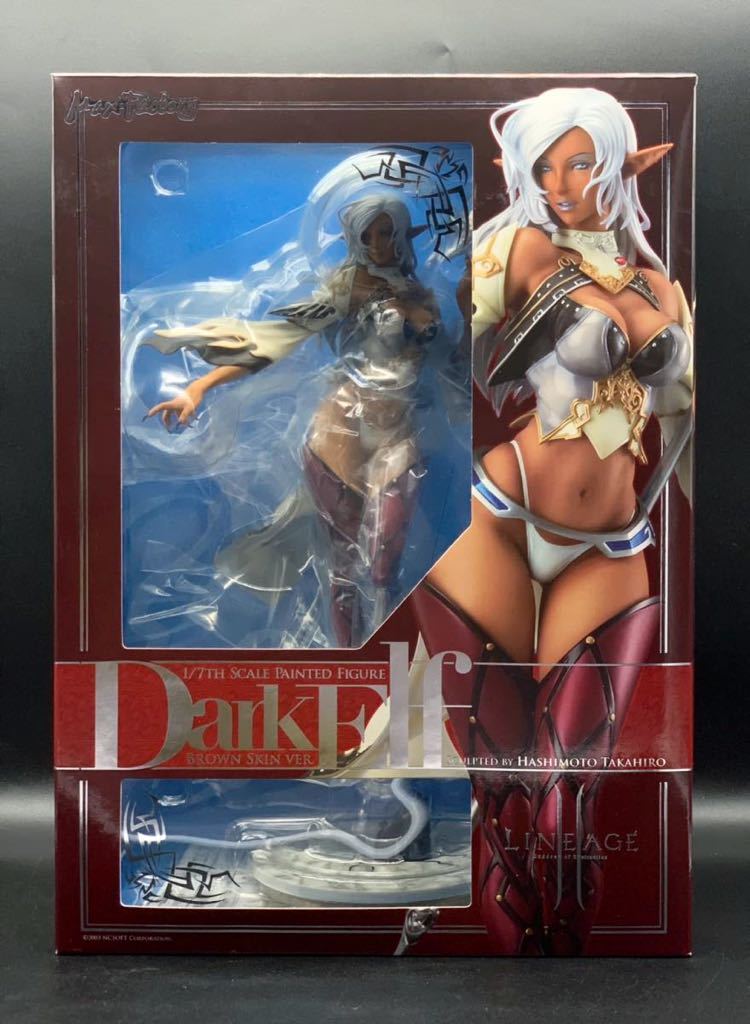 ☆【国内正規品&美品!】 リネージュII ダークエルフ 褐色ver