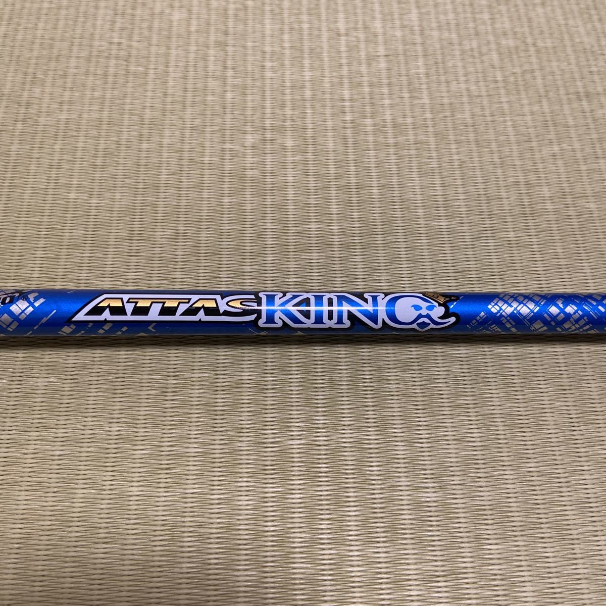 ピン PING G410 G425 スリーブ付 シャフト ATTAS KING 5S アッタス