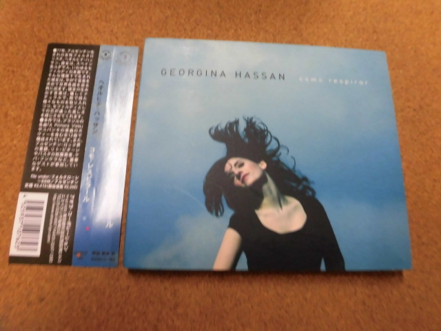 CD ヘオルヒナ・ハッサン/コモ・レスピラール（帯付）の画像1