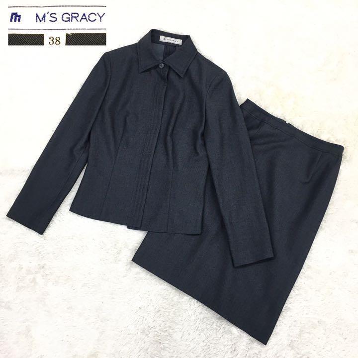 M'S GRACY エムズグレイシー レディース スーツセットアップ ジャケット スカート 背抜き サイズ38 日本製 グレー