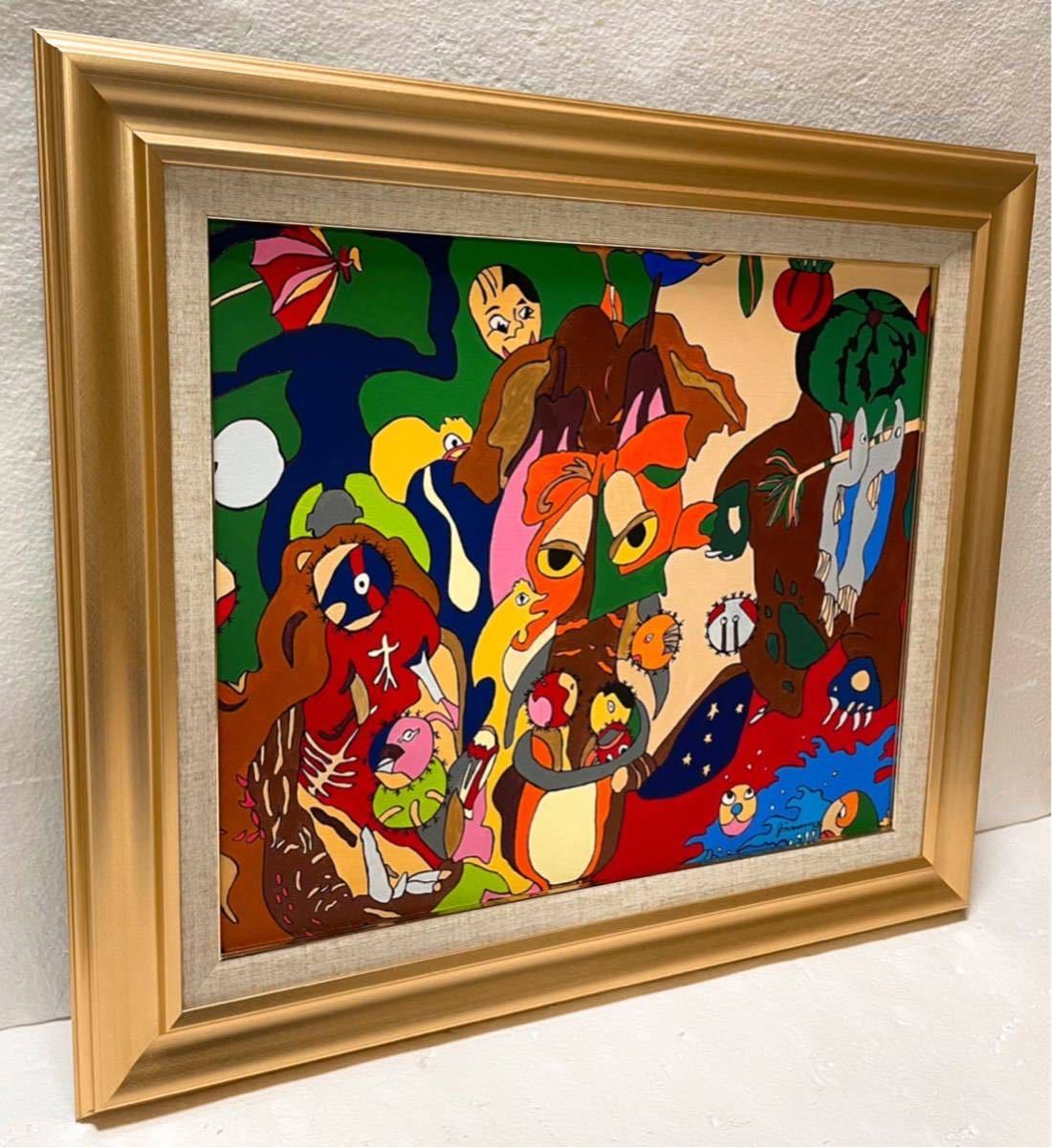 品多く 手描き油彩画 ジミー大西 未使用額 額縁 サイン 落款 初期