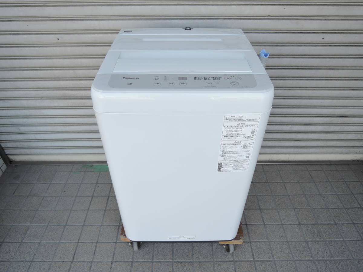 美品 パナソニック◆5kg 全自動洗濯機 22年製◆NA-F50B15
