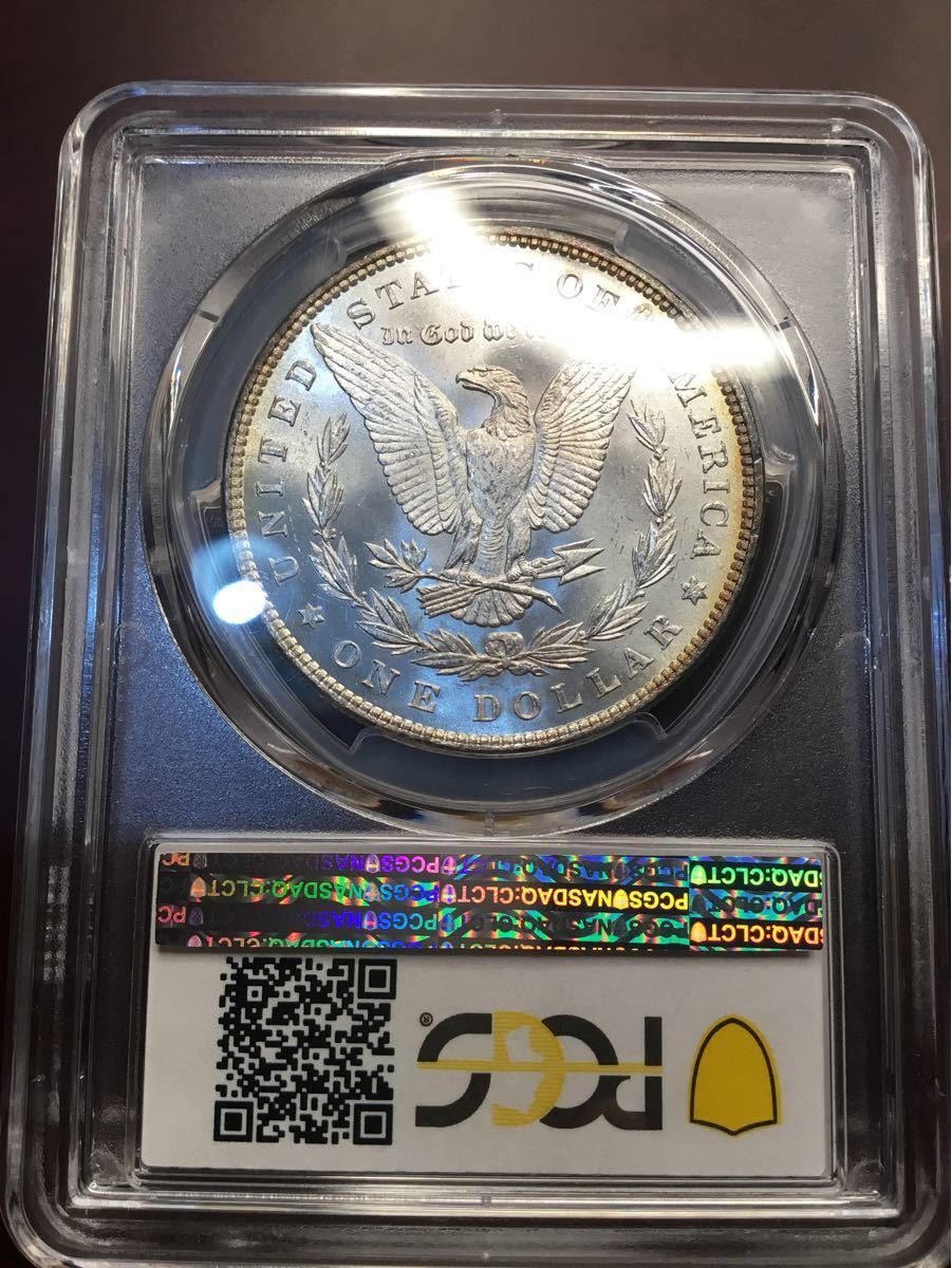 PCGS NGC アンティークコイン 古銭 銀貨 インフレ対策 モルガンダラー