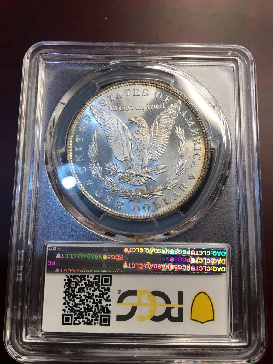 PCGS NGC アンティークコイン 古銭 銀貨 インフレ対策 モルガンダラー