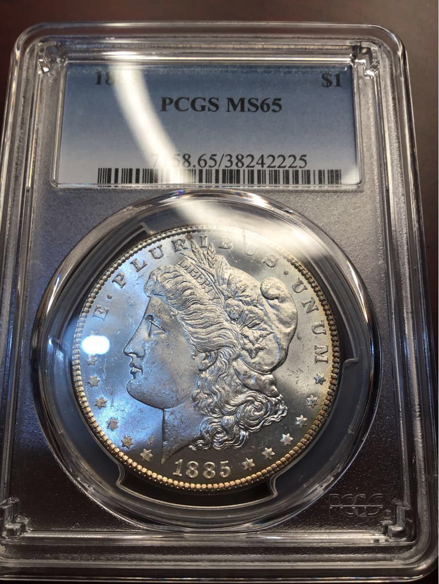 PCGS NGC アンティークコイン 古銭 銀貨 インフレ対策 モルガンダラー