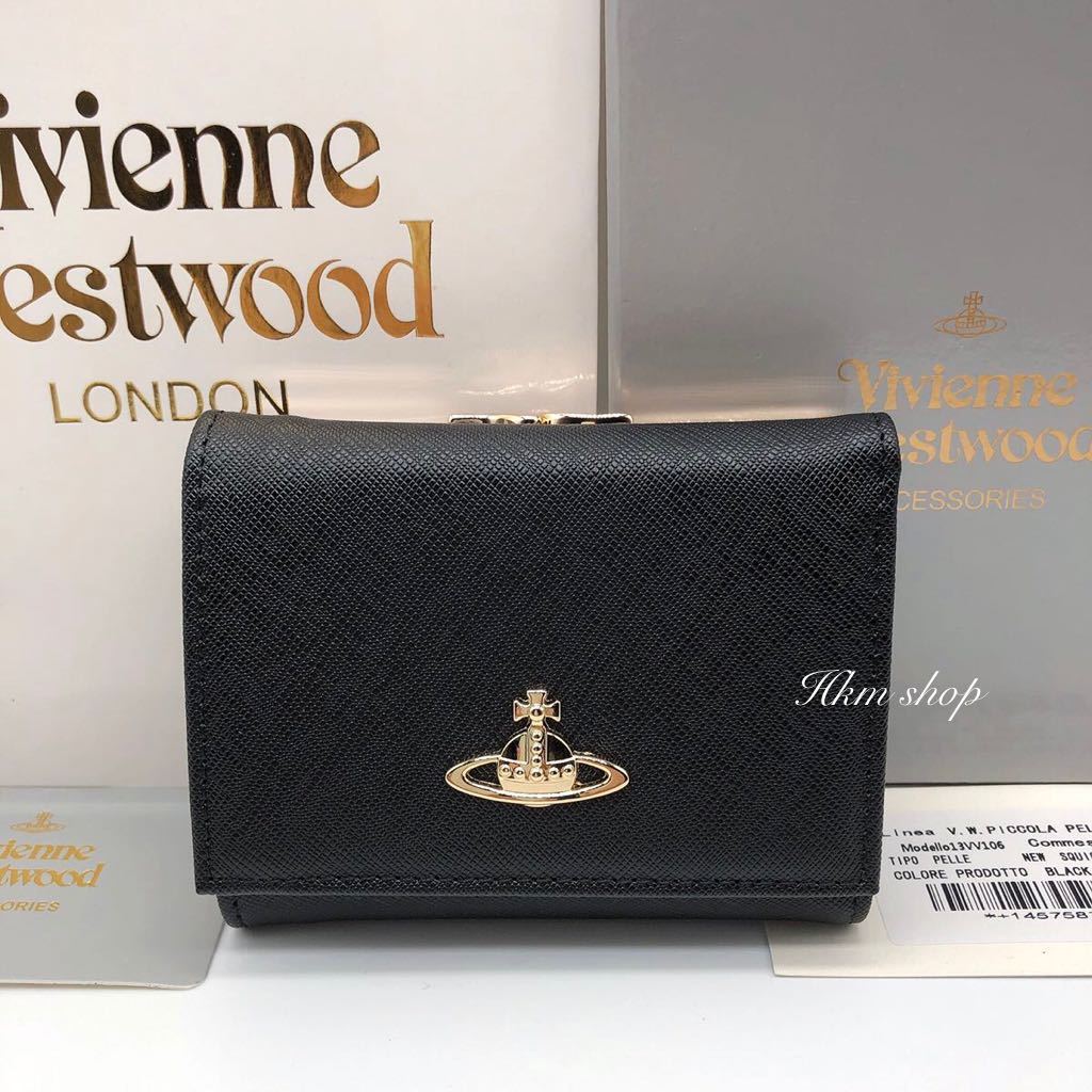 【新品・未使用】Vivienne Westwood 三つ折り財布 がま口 ブラック ミニ財布 箱☆袋付き♪プレゼントにもオススメ♪