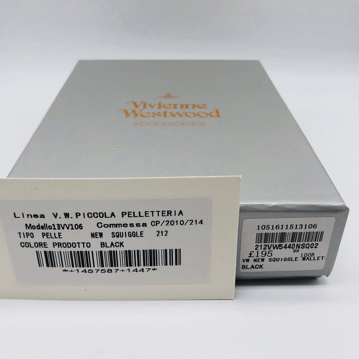 新品・未使用】Vivienne Westwood 三つ折り財布 がま口 ブラック ミニ
