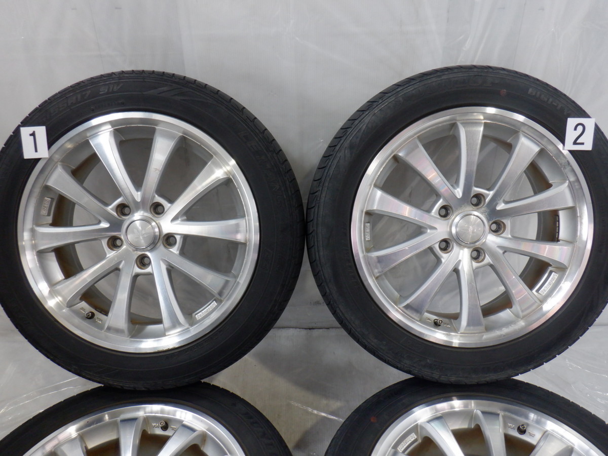 数量限定定番】 205/55R17 17インチ BLEST バーンシュポルト タイプ504