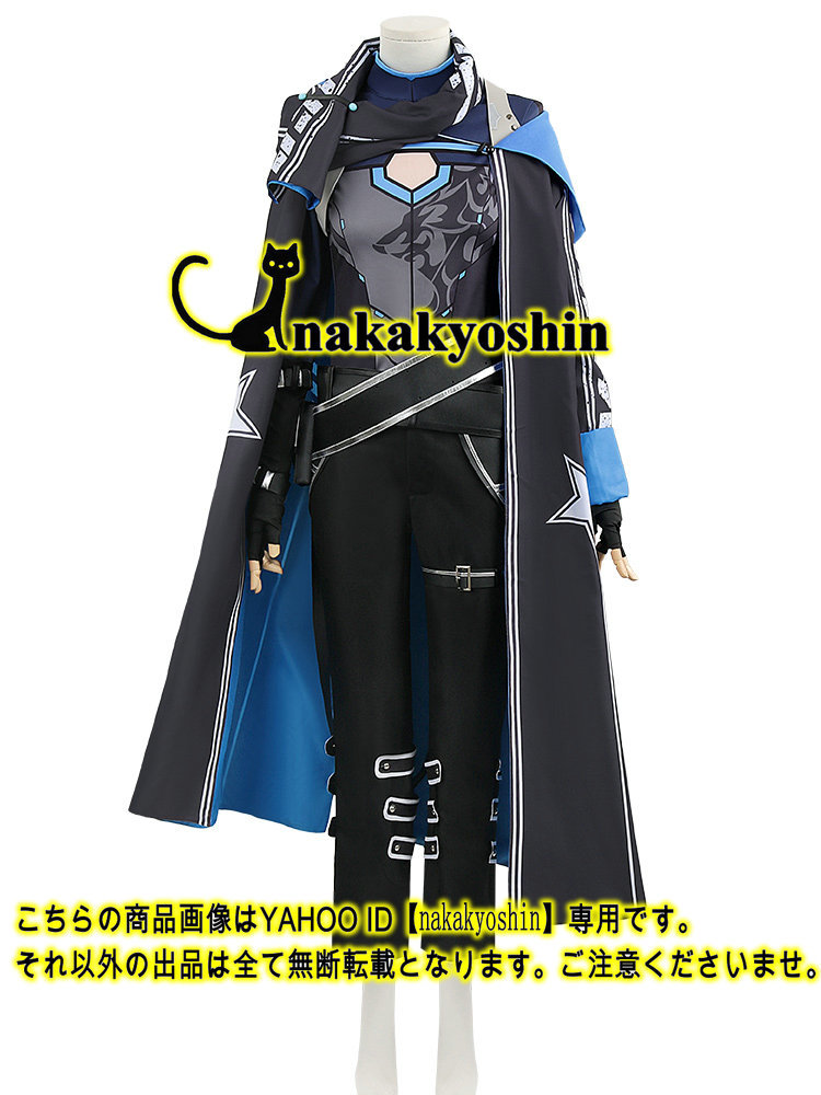 【年中無休】 アクシア・クローネ nakakyoshin●バーチャルYouTuber コスプレ衣装 文化祭 学園祭 その他
