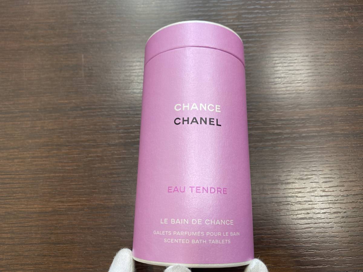 1円~新品未使用品 CHANEL シャネル チャンス オータンドゥル バス