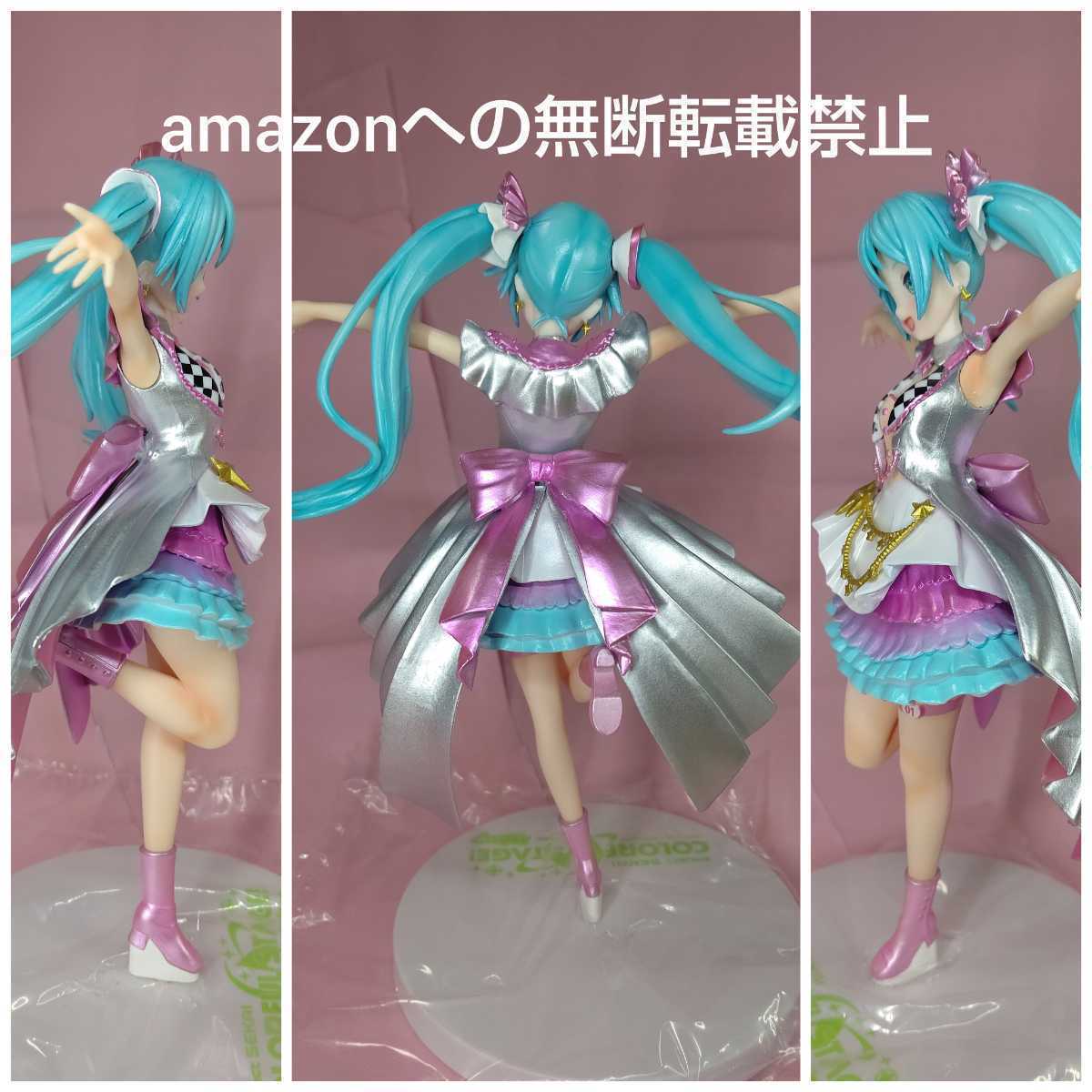 初音ミク フィギュア リペイント 初音ミク プロジェクトセカイ リペイント カラフルステージ