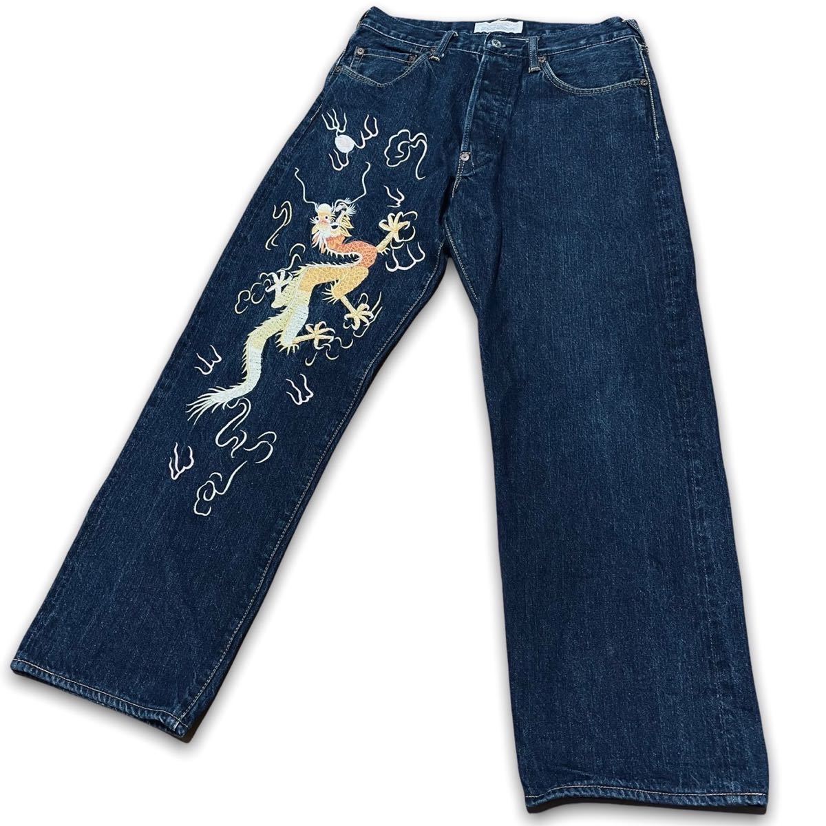 エヴィス エビス タイガー 虎 龍 刺繍 ジーンズ W32 L34 EVISU エヴィス エビス タイガー 虎 龍 刺繍 ジーンズ W32 L34 EVISU