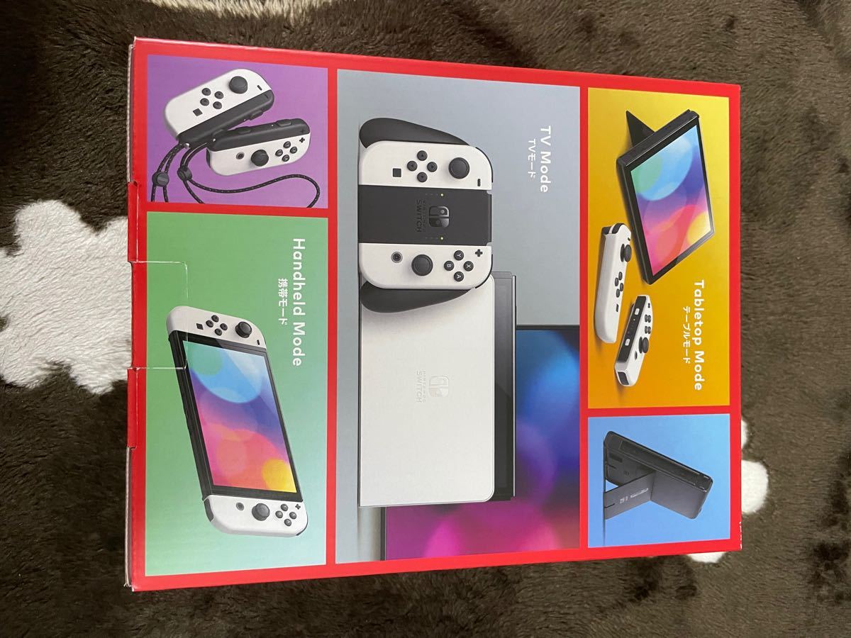 新品未使用未開封品 Nintendo Switch有機elホワイト prorecognition.co