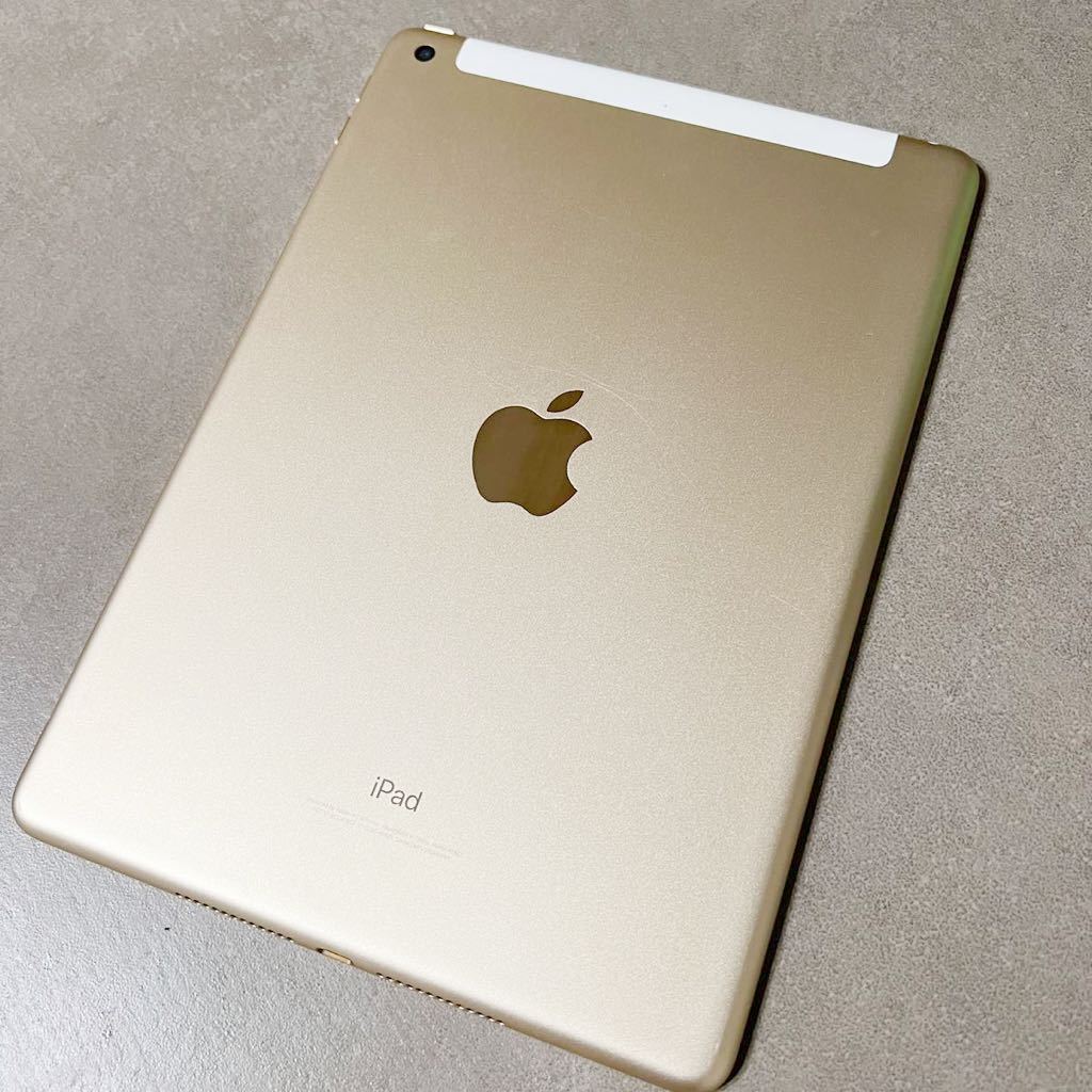 1円スタート iPad 第5世代 Wi-Fi + Cellular 32GB ゴールド docomo 