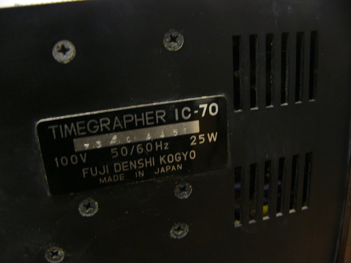 時計工具・機器　時計修理用　セイコーフジ　IC-70 機械式タイムグラファー　現状_画像5