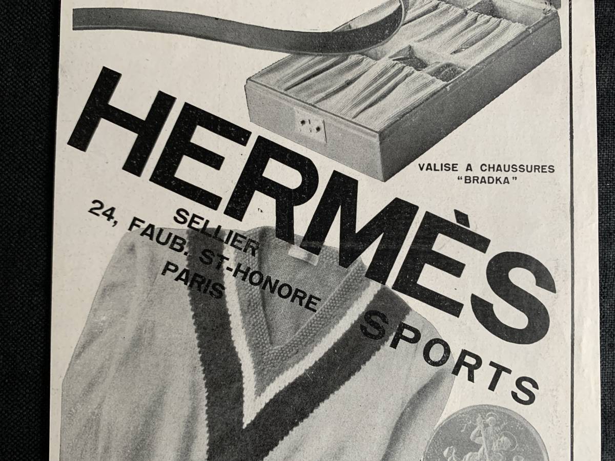 フランス 1929年 HERMES エルメス TAVANNES ベルト バックル 時計 馬具 乗馬 旅行 バッグ 鞄 ポスター デザイン 雑誌 広告 アンティーク_画像4