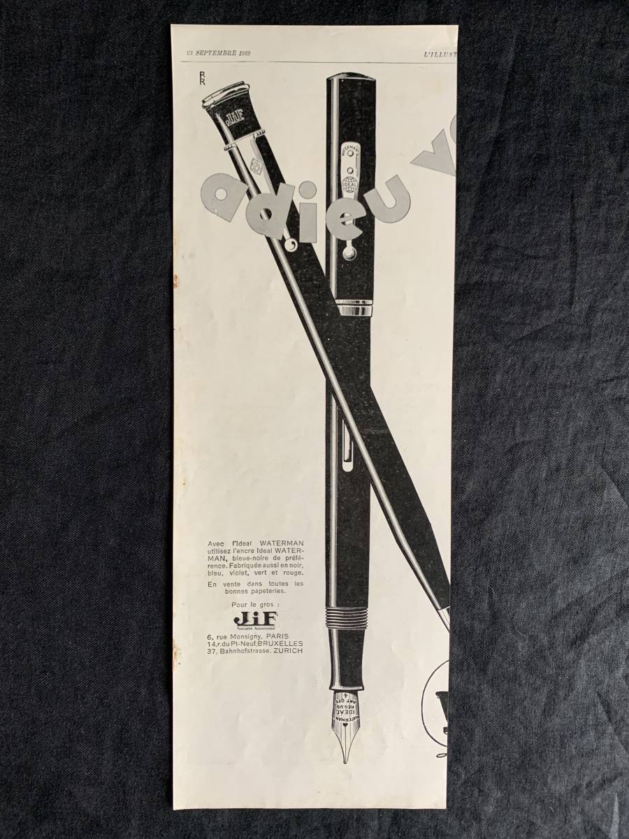 フランス 1929年 HERMES エルメス TAVANNES ベルト バックル 時計 馬具 乗馬 旅行 バッグ 鞄 ポスター デザイン 雑誌 広告 アンティーク_画像8