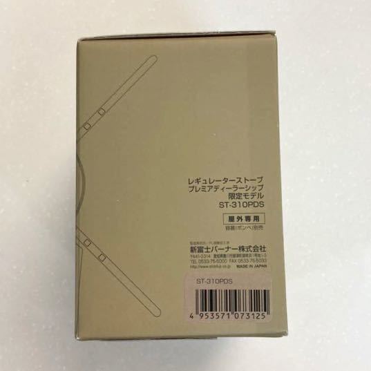 日展彫塑家 片山義郎 陶磁器製 聖観世音菩薩像 共箱 C 4684B 日展彫塑家 片山義郎 陶磁器製 聖観世音菩薩像 共箱 C 4684B