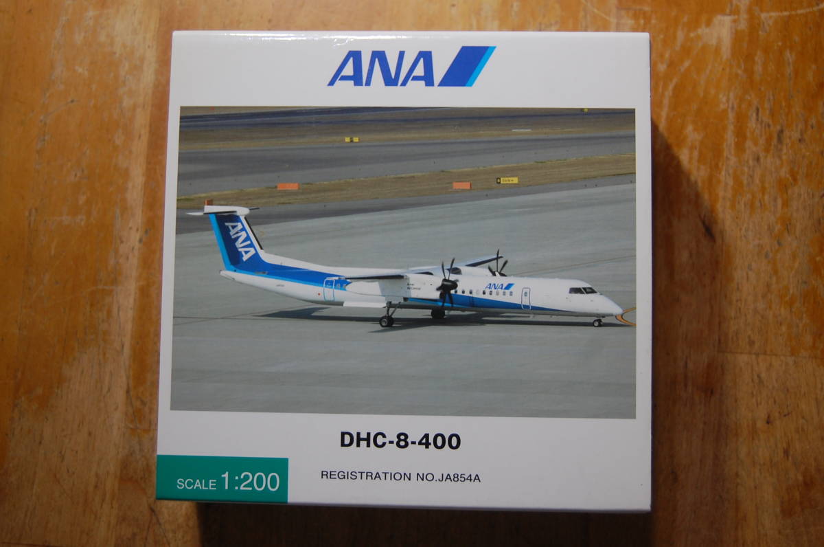 全日空商事 1/200 ＡＮＡ ボンバルディア DHC-8-400 | monsterdog.com.br