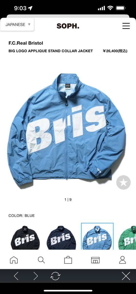 クーポンあ F.C.Real Bristol STAND COLLAR JACKET 新品 メンズ