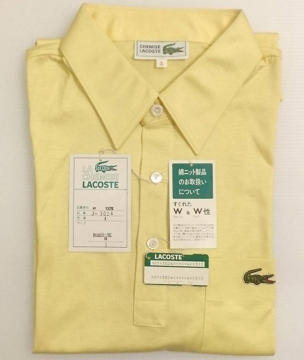 最終出品!超レア!!80年代 文字ラコ!! ★ 希少! 文字ラコステ デッドストック品!! 【 LA.CHEMISE LACOSTE 】サイズ3 ★オリジナルタグ付き _画像9