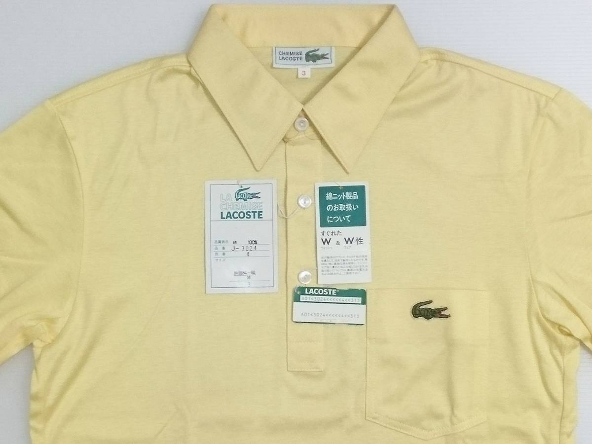 最終出品!超レア!!80年代 文字ラコ!! ★ 希少! 文字ラコステ デッドストック品!! 【 LA.CHEMISE LACOSTE 】サイズ3 ★オリジナルタグ付き _画像2