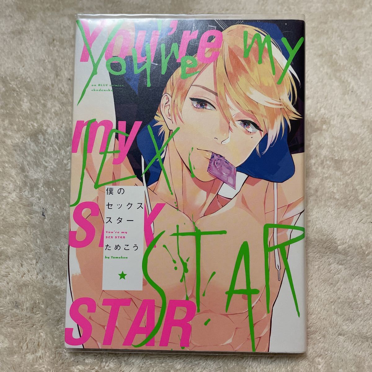 item_image_1