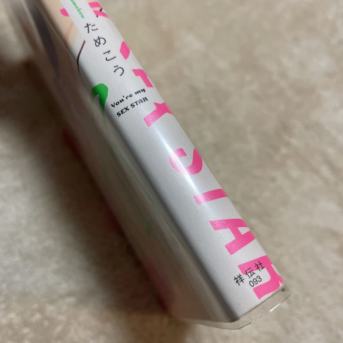 item_image_4