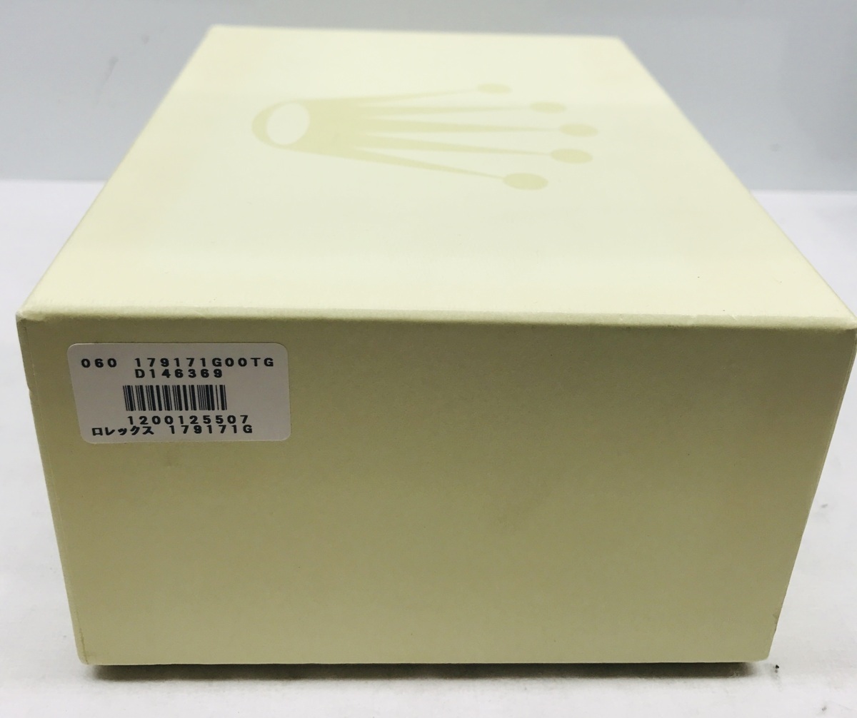ROLEX ロレックス 純正 デイトジャスト 179171G レディース 空箱 取説 ケース BOX ボックス 収納ケース 保存箱 外箱 グリーン タグ クロス_画像9