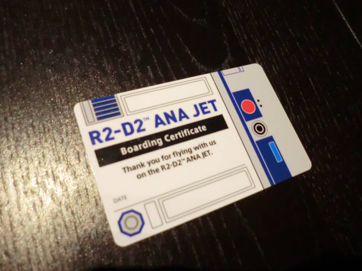 ANA スターウォーズ カード 非売品 ノベルティ 限定 限定品 希少 レア物 R2-D2 R2-D2 ANA JET 搭乗証明 カード 未使用 全日空 STARWARS _画像1