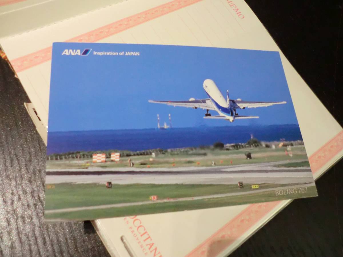 ANA all day empty rare bo- wing 767 B767 limited goods not for sale Novelty postcard picture postcard airplane aircraft limitation post card Star a Ryan s