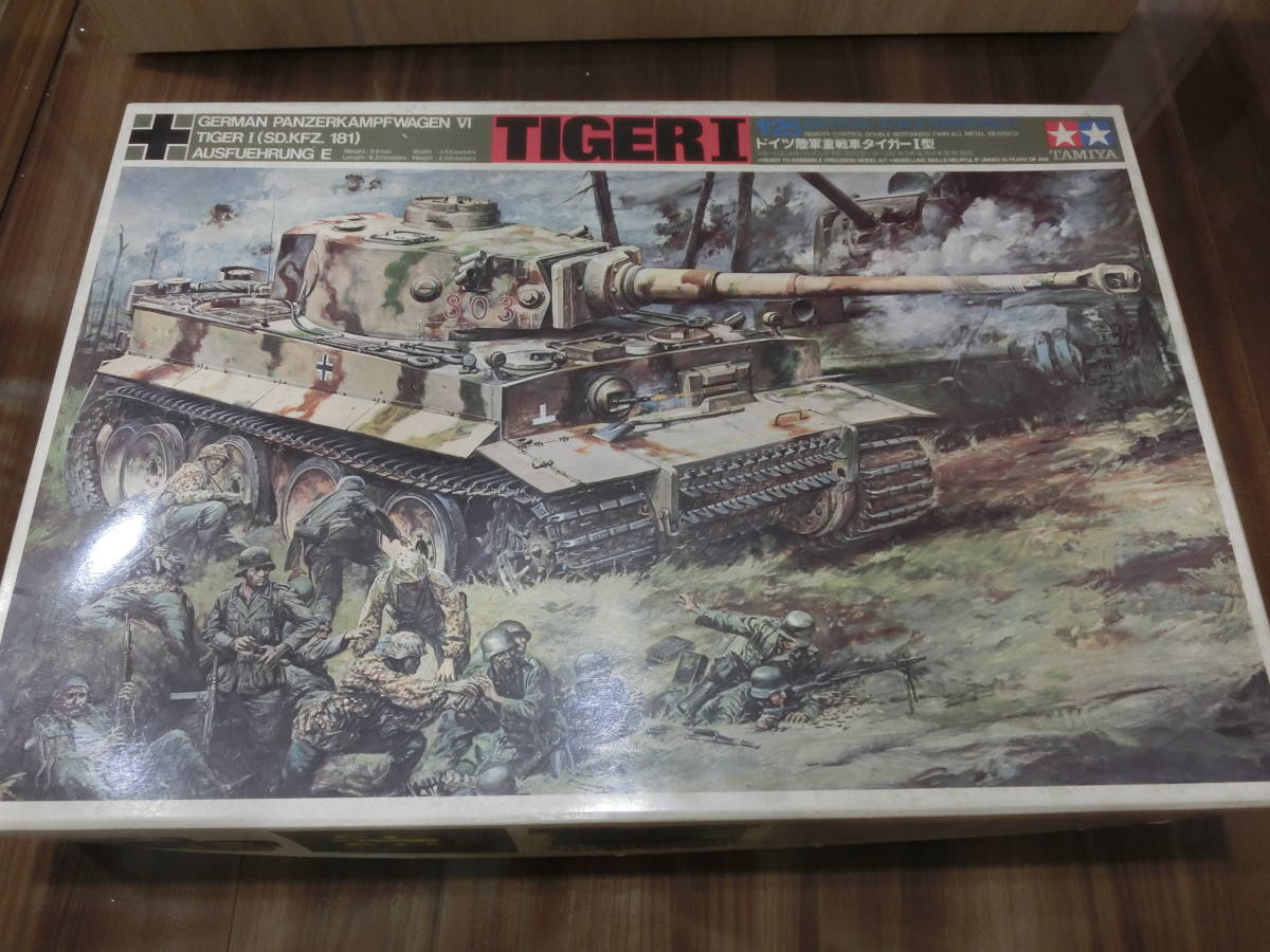 ☆処分☆ タミヤ 1/25 ドイツ 陸軍 重戦車 タイガー1型 リモコン ☆処分☆ タミヤ 1/25 ドイツ 陸軍 重戦車 タイガー1型 リモコン