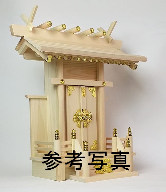 新品　山六産業 神棚 大神明 日本製_画像2