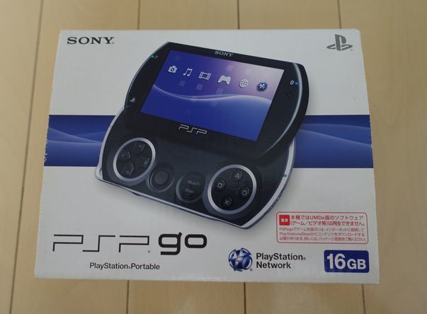 美品】PSP go 本体 ピアノ・ブラック PSP-N1000 | monsterdog.com.br