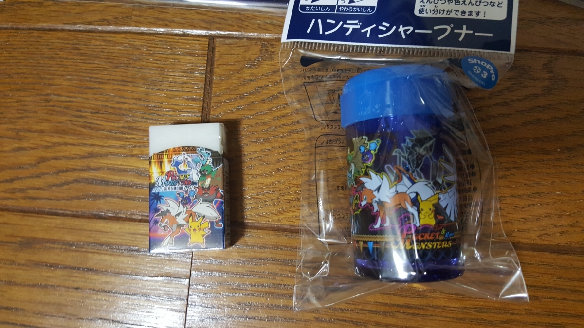 新品 サン&ムーン ポケモン 文具7点セット 文房具 ポケットモンスター 入学準備 祝い ショウワノート ピカチュウ 文具セット_画像6