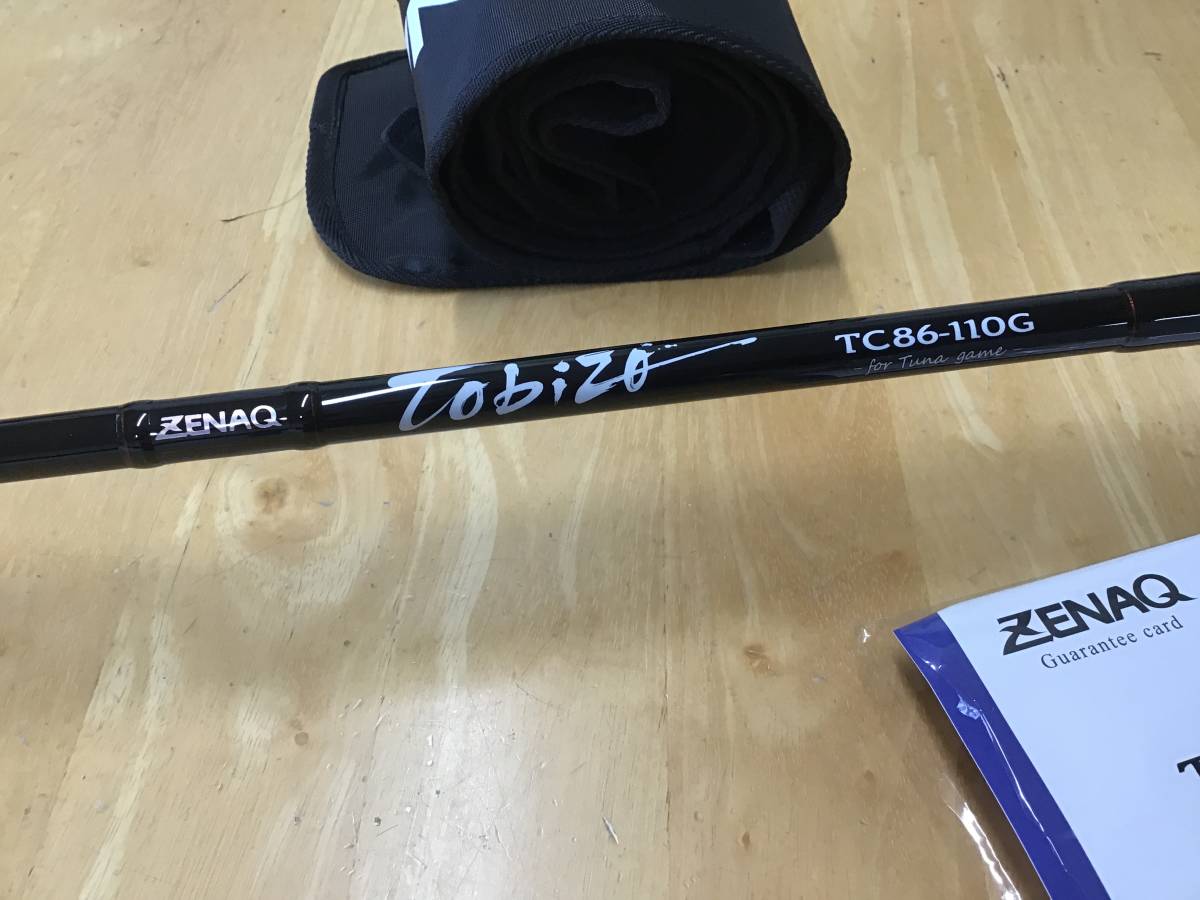 ゼナック トビゾーTC86-110G 綺麗! www.nickstellino.com