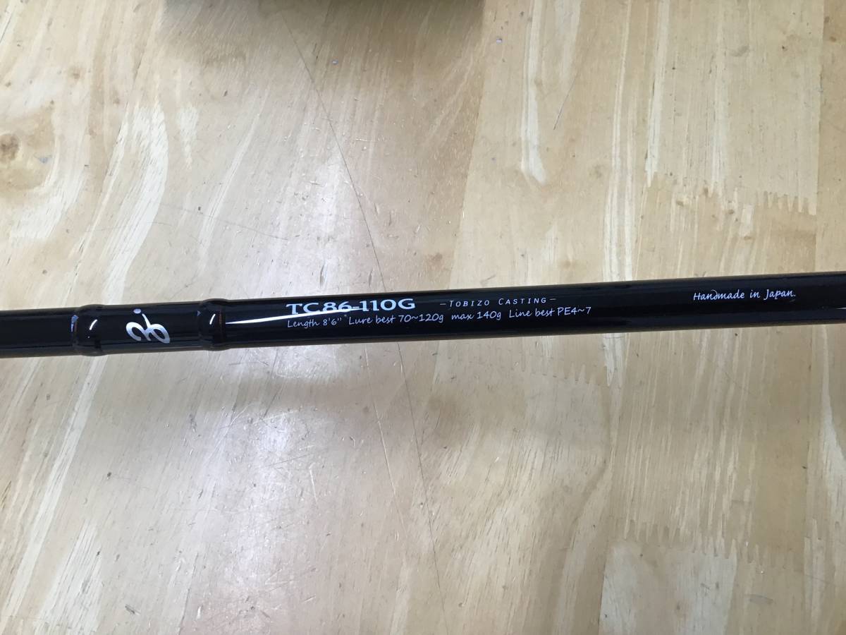 ゼナック トビゾーTC86-110G 綺麗! www.nickstellino.com