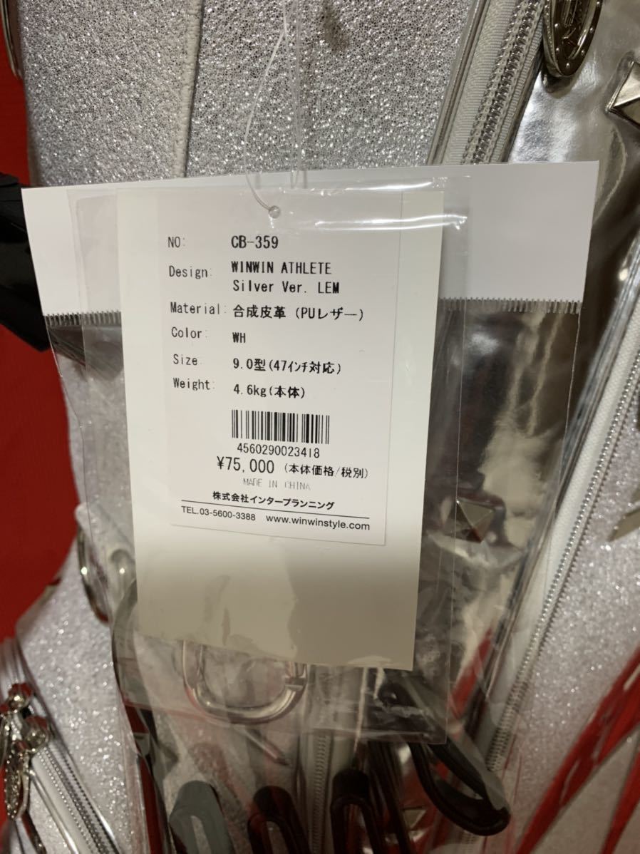 50本限定リミテッドエディション完売品 WINWIN STYLE ATHLETE 50本限定リミテッドエディション完売品 WINWIN STYLE ATHLETE