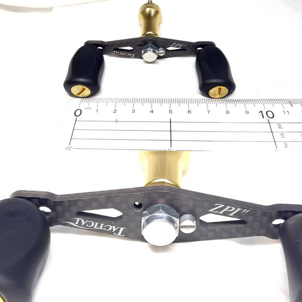 希少 シマノ用 ZPI タクティカル 管理82A カーボン ゴールド ダブル