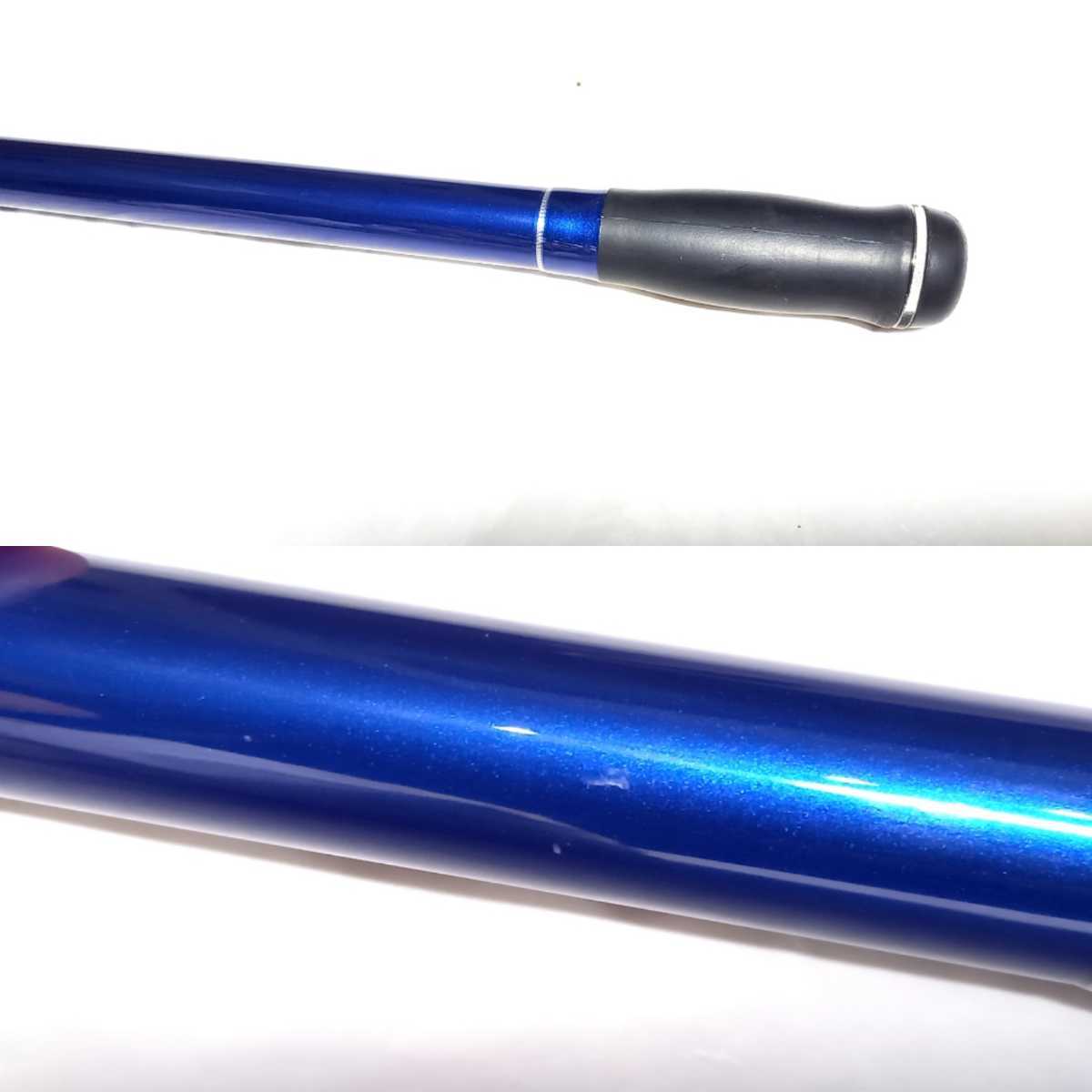 ダイワ スカイサーフT25-405・K 管理55A 振出 投竿 投げ釣り ダイワ スカイサーフT25-405・K 管理55A 振出 投竿 投げ釣り