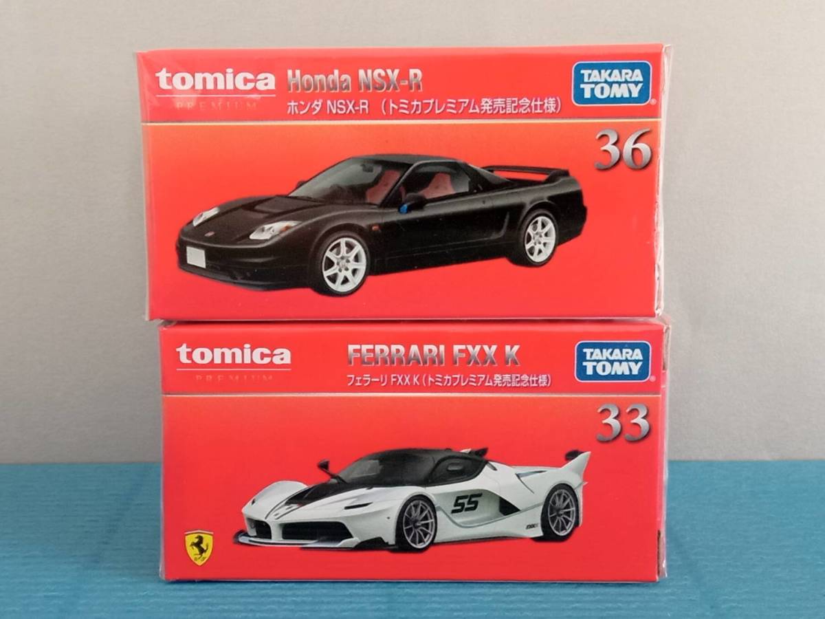 超ポイント祭?期間限定】 トミカ プレミアム モール 発売記念仕様 10台