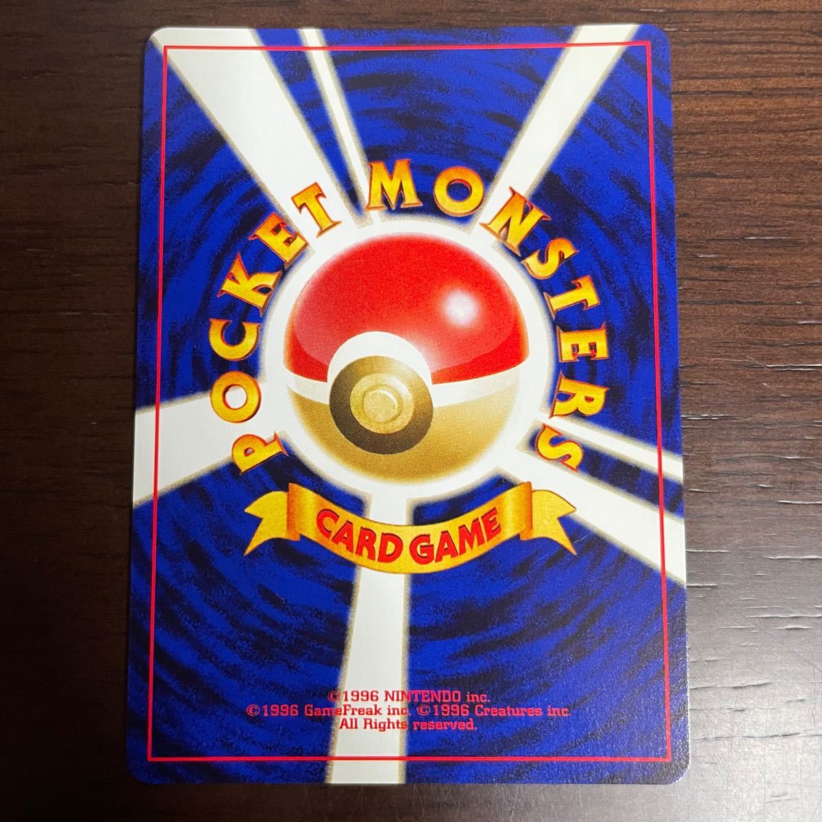 極美品】ブラッキー ポケモンカード 旧裏 197 | lumackembalagens.com.br